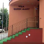 招待所 Queen Mary
